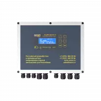 SilverPRO LIGHT SPL 10.1