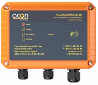 AQUACONTROL M50