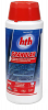 Гипохлорит кальция  2,5кг HTH GRANULAR хлор в гранулах (упак. 9шт.) (30032), шт